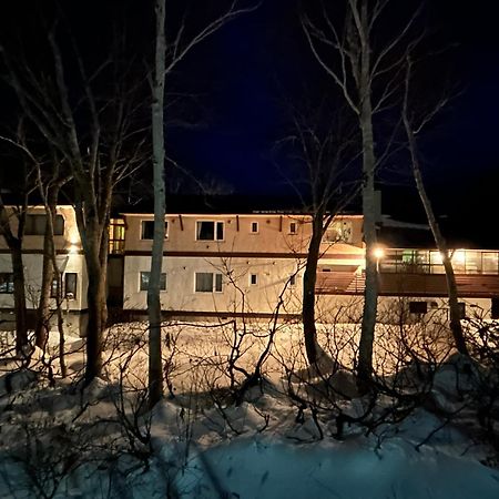 Niseko Pension Bellary Luaran gambar
