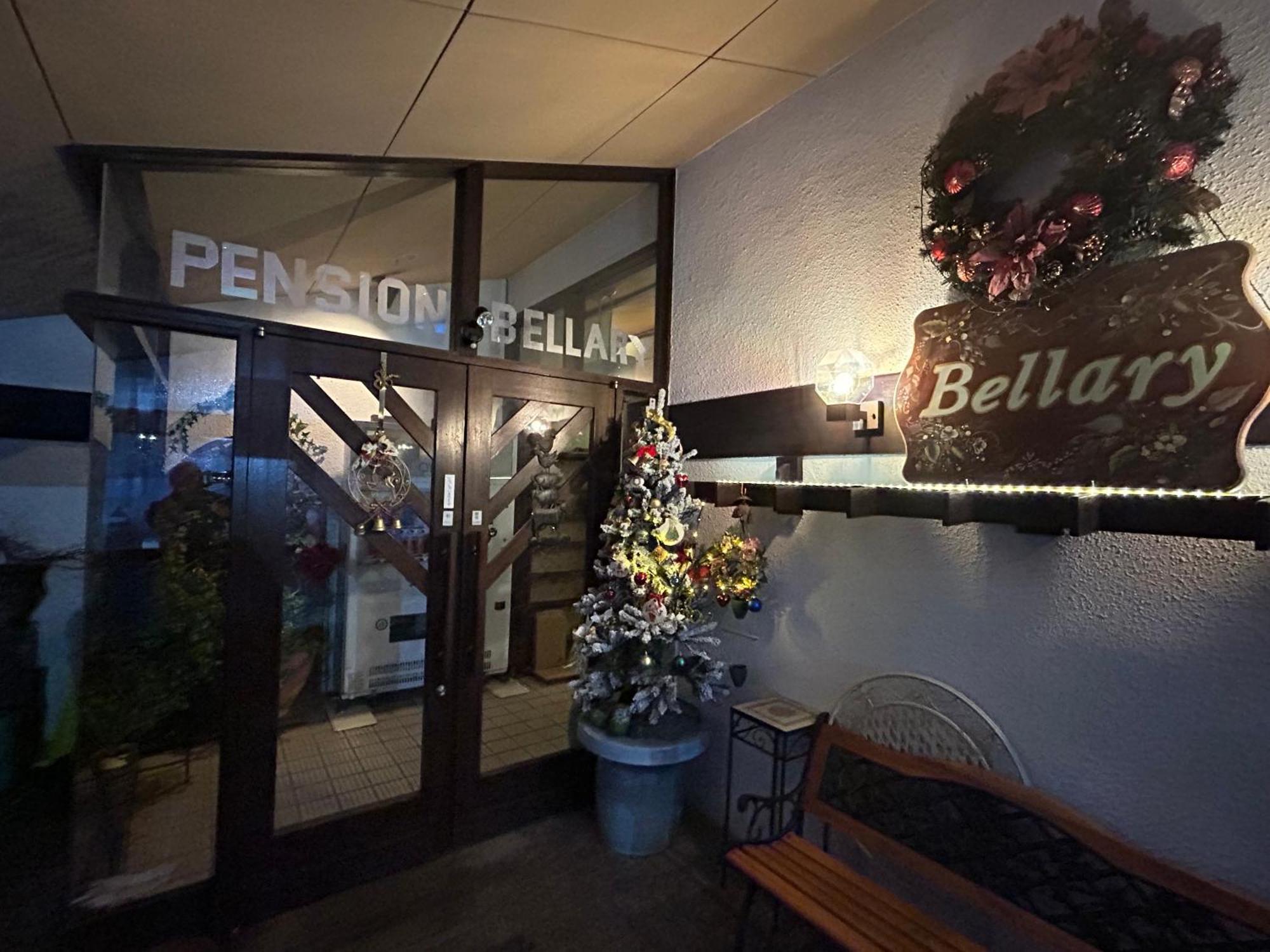 Niseko Pension Bellary Luaran gambar